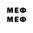МДМА VHQ Klion