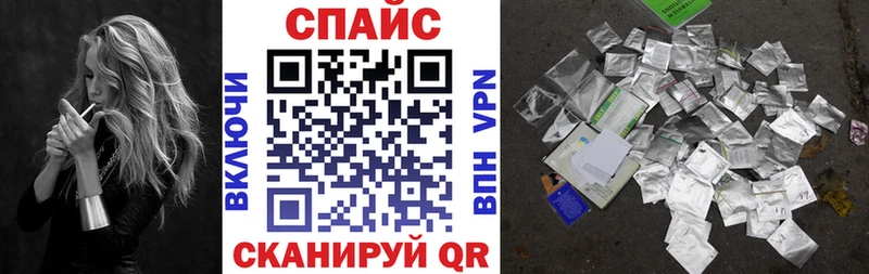 Купить где  Старый Крым  Бутират вода 