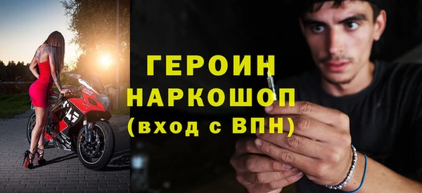 Альфа ПВП Бронницы