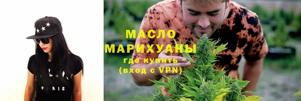 Альфа ПВП Бронницы