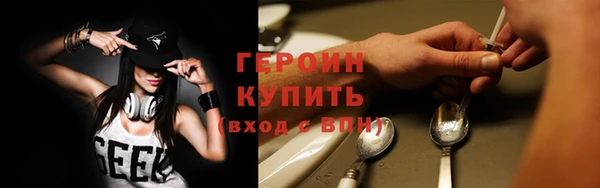 Альфа ПВП Бронницы