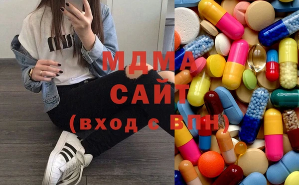 Альфа ПВП Бронницы