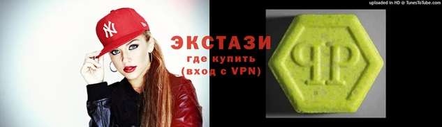 гашиш Бородино