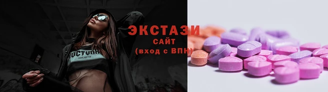 Альфа ПВП Бронницы