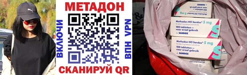 Купить  Старый Крым  МЕТАДОН мёд 