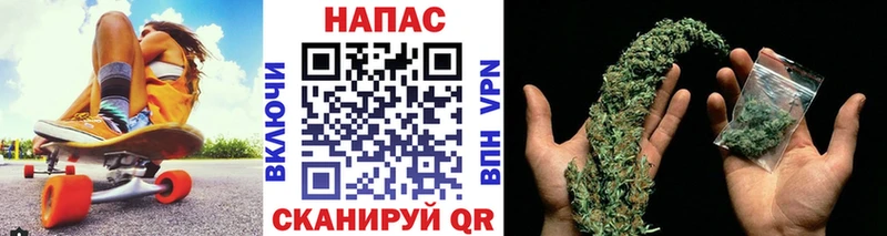 Бошки марихуана THC 21%  Купить закладки  Старый Крым 